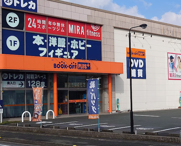 BOOKOFF PLUS浜北店　スマホ買取　口コミ　レビュー