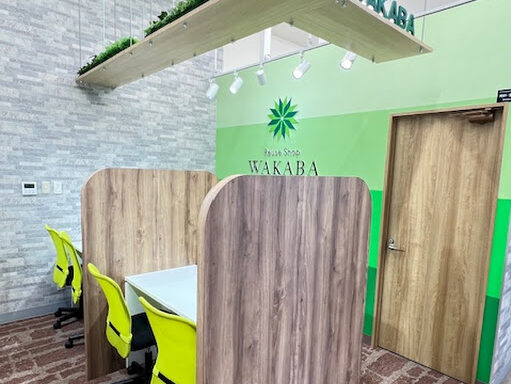 買取店わかば コピオ相模原インター店　スマホ買取　口コミ　レビュー