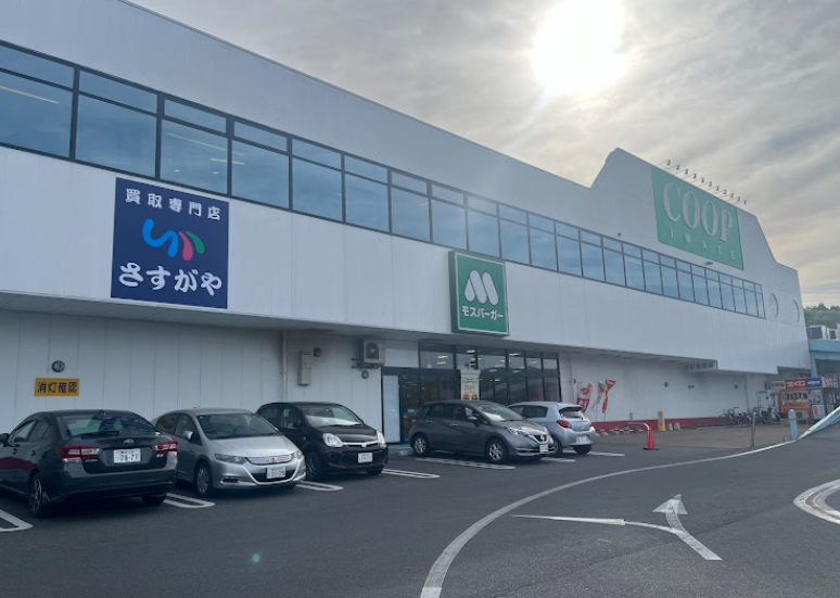 買取専門店さすがやマリンコープDORA店　スマホ買取　口コミ　レビュー