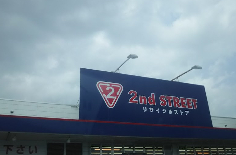 セカンドストリート北上店　スマホ買取　口コミ　レビュー