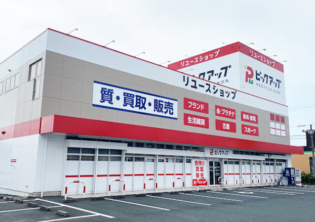 ピックアップ浜松西伊場店　スマホ買取　口コミ　レビュー