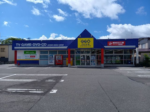 ゲオ 秋田保戸野店　スマホ買取　口コミ　レビュー