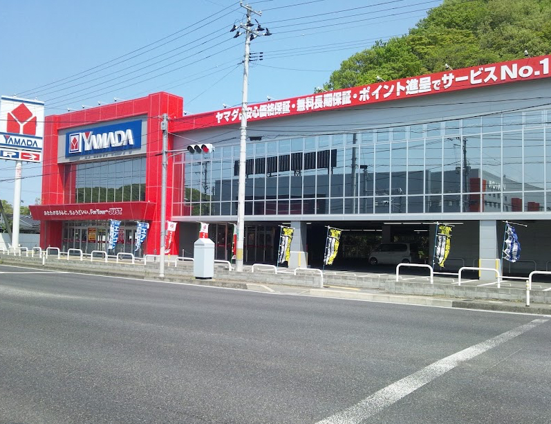 ヤマダデンキテックランド宮古店　スマホ買取　口コミ　レビュー