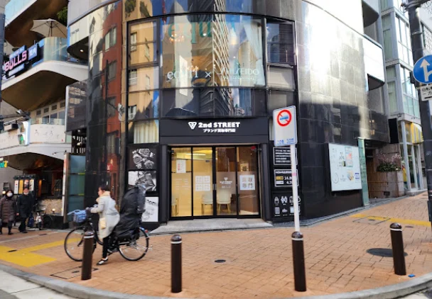 セカンドストリート　麻布十番ブランド買取専門店　スマホ買取　口コミ　レビュー