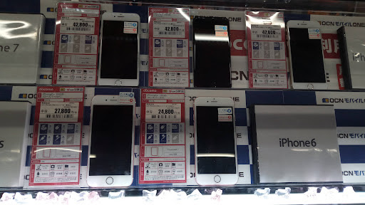 ゲオ宮古長町店　スマホ買取　口コミ　レビュー