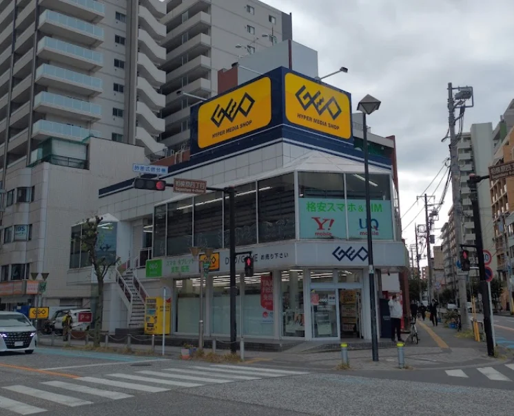 ゲオ相模原駅前店　スマホ買取　口コミ　レビュー