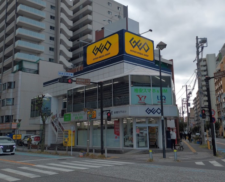 ゲオ相模原駅前店　スマホ買取　口コミ　レビュー