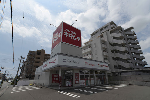 カメラのキタムラ浜松・柳通り店　スマホ買取　口コミ　レビュー