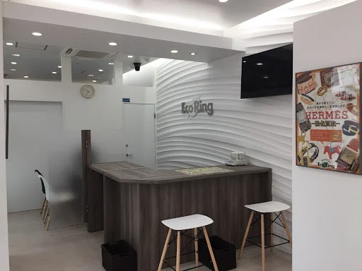 買取専門店エコリング 白金台プラチナ通り店　スマホ買取　口コミ　レビュー