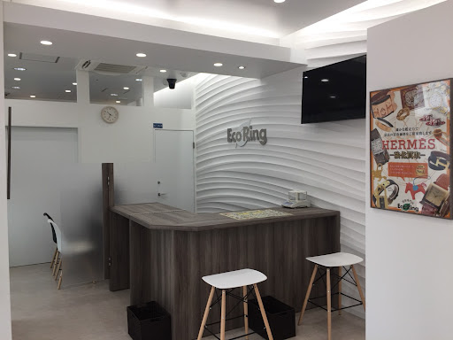 買取専門店エコリング 白金台プラチナ通り店　スマホ買取　口コミ　レビュー