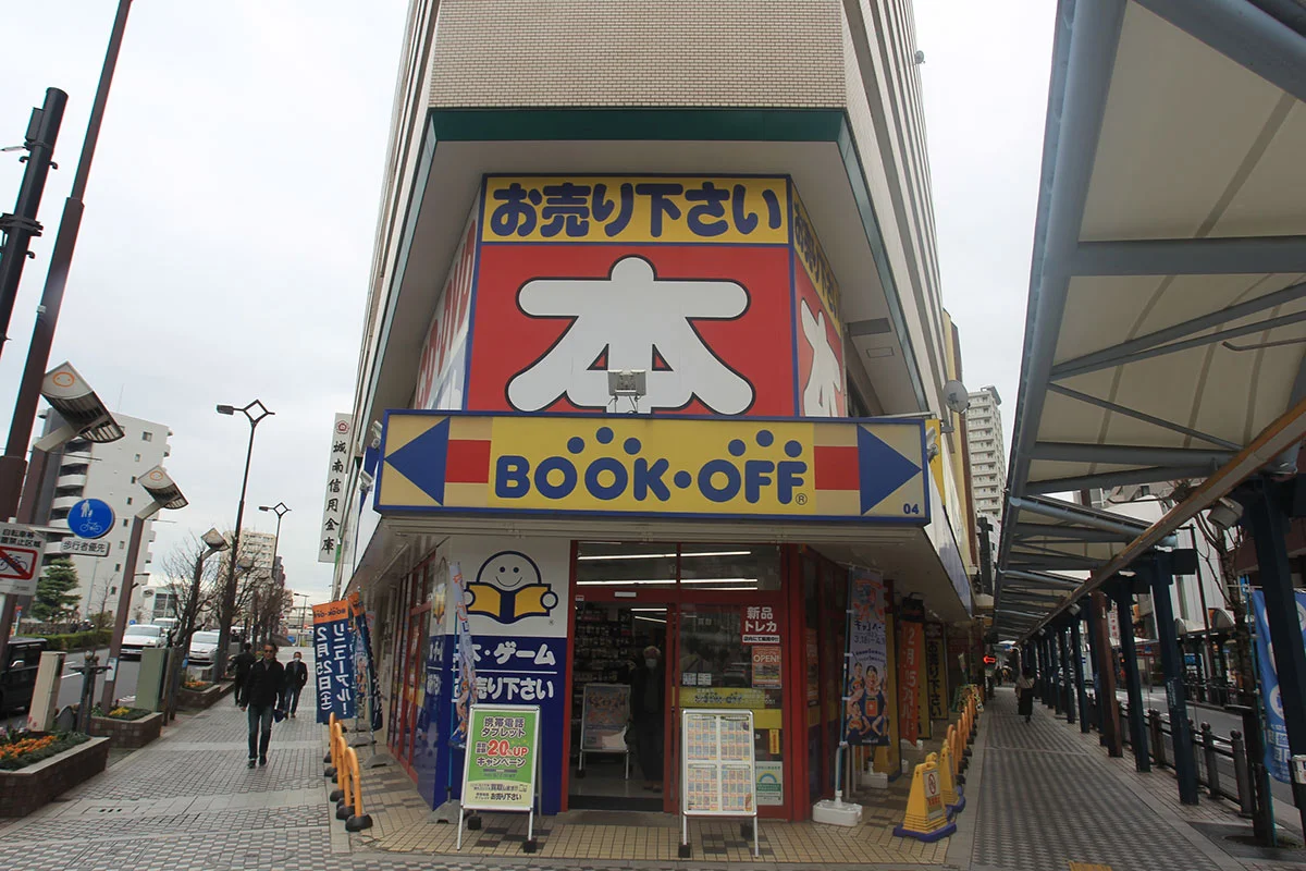 BOOKOFF JR蒲田東口店 スマホ買取 口コミ レビュー