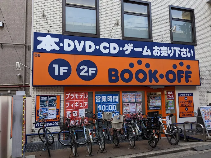 BOOKOFF 亀戸駅東口店　スマホ買取 口コミ レビュー