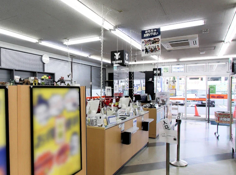 BOOKOFF 岡崎井ノ口店 スマホ買取 口コミ レビュー