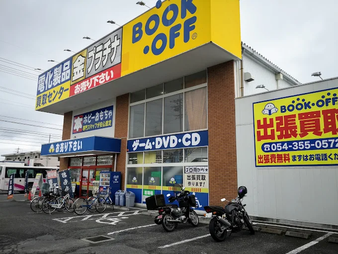 BOOKOFF 清水岡町店 スマホ買取 口コミ レビュー