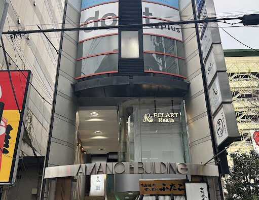 iPhone買取OnMyPlan町田店　スマホ買取　口コミ　レビュー