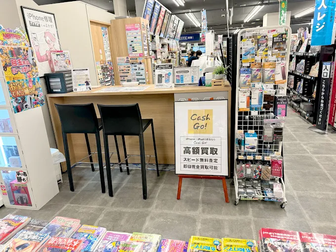 Cash Go! 柏前店　スマホ買取 口コミ レビュー