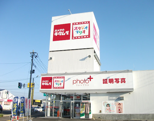 カメラのキタムラ 秋田･広面店　スマホ買取　口コミ　レビュー