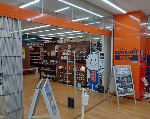 BOOKOFF PLUSドン･キホーテ 秋田店　スマホ買取　口コミ　レビュー