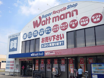 ワットマン 相模原中央店　スマホ買取　口コミ　レビュー