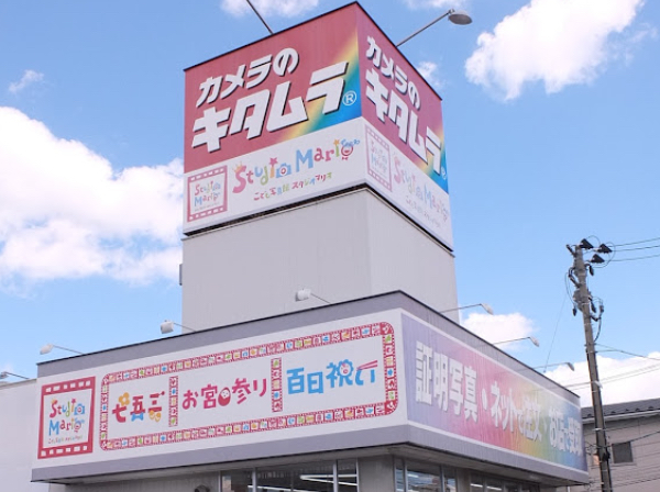 カメラのキタムラ北上店　スマホ買取　口コミ　レビュー