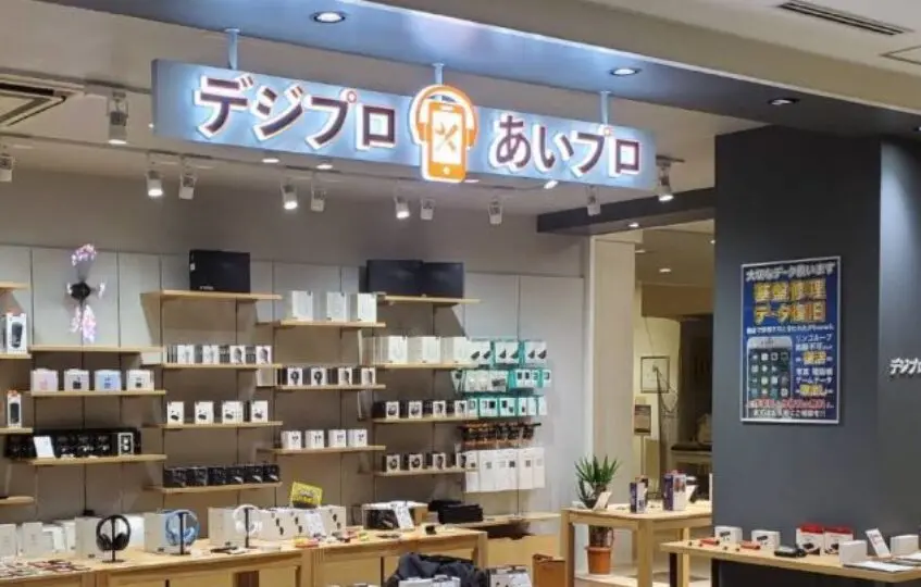 iPhone 買取 Store ララガーデン仙台店 スマホ買取 口コミ レビュー