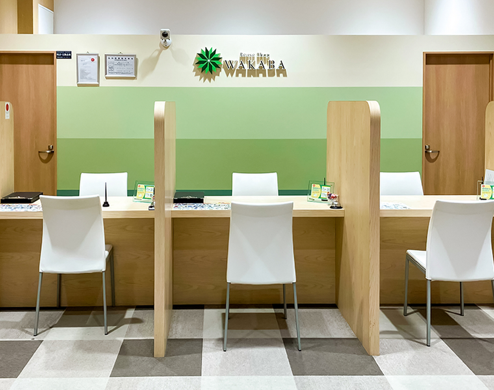 WAKABAイオンスタイル 仙台卸町店 スマホ買取 口コミ レビュー