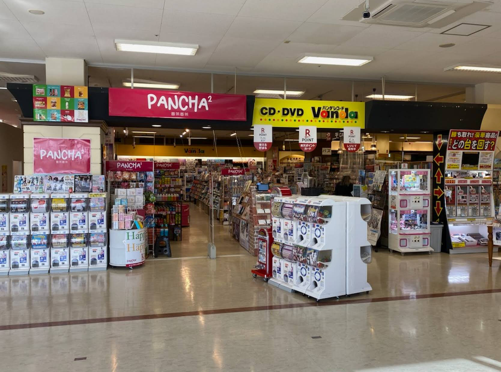 クイック 仙台中山店 スマホ買取 口コミ レビュー