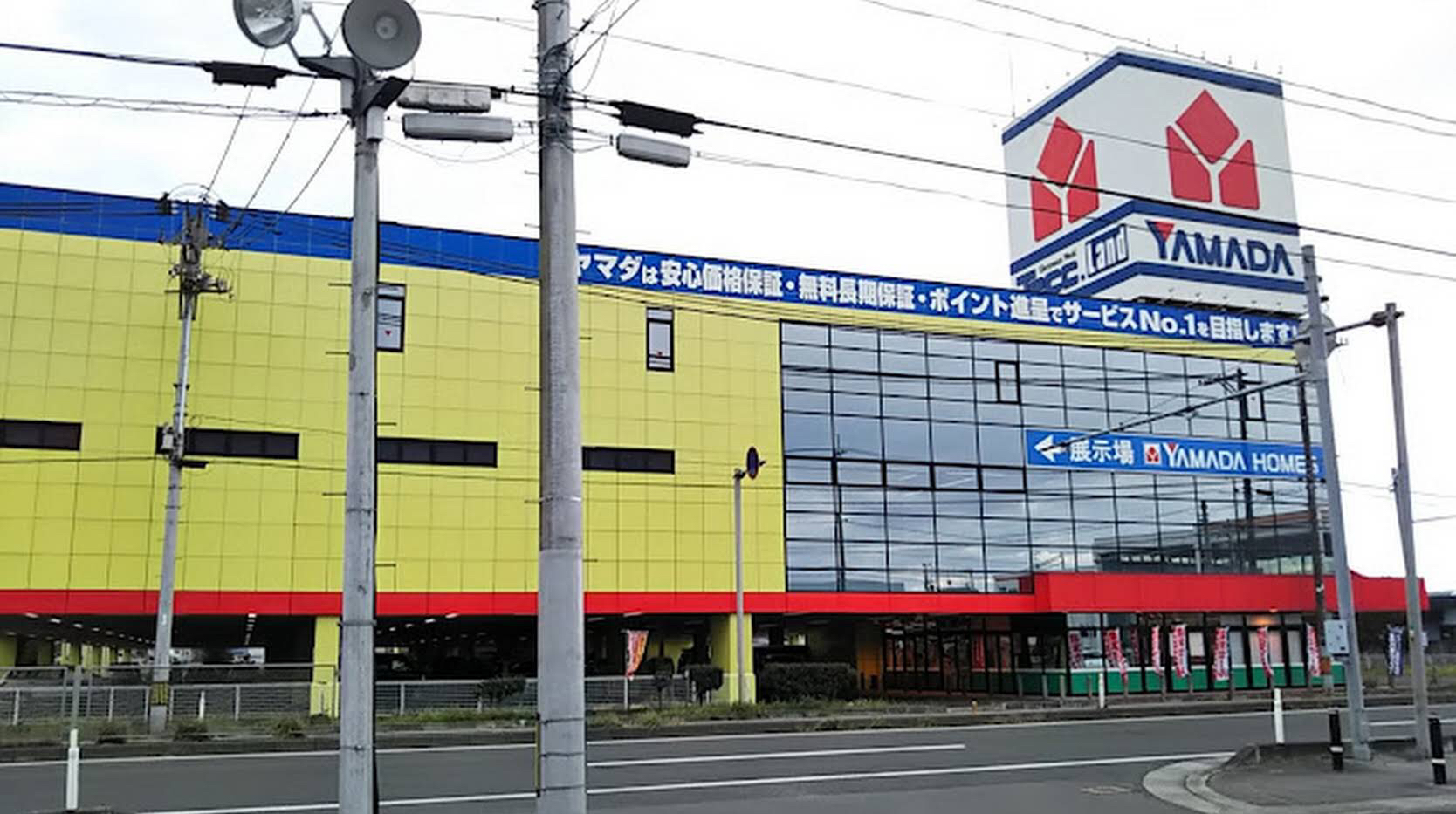 ヤマダデンキ テックランド仙台南店 スマホ買取 口コミ レビュー