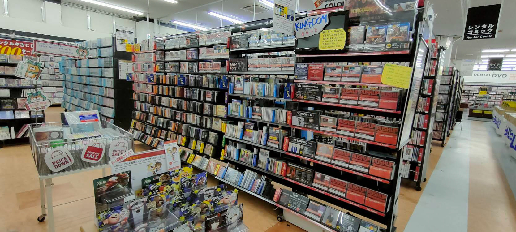 TSUTAYA 仙台南店 スマホ買取 口コミ レビュー