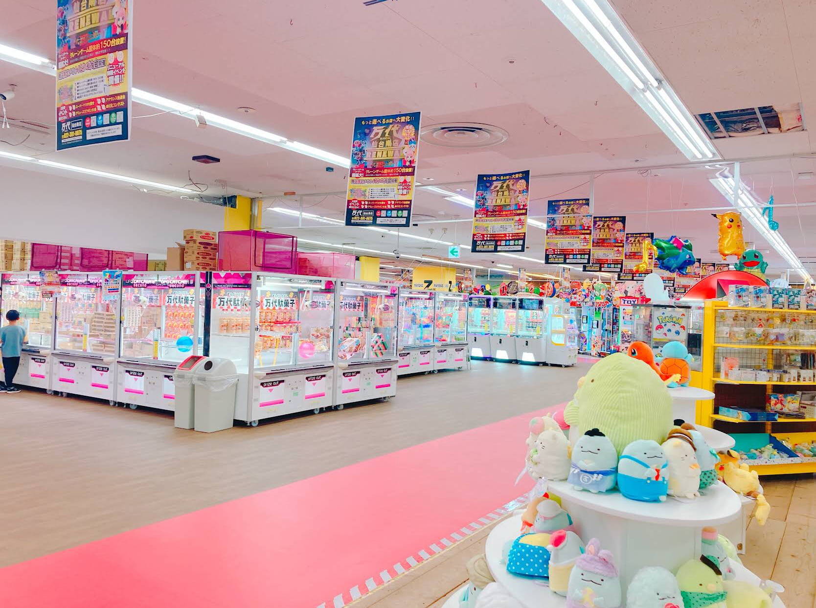 万代 仙台南店 スマホ買取 口コミ レビュー