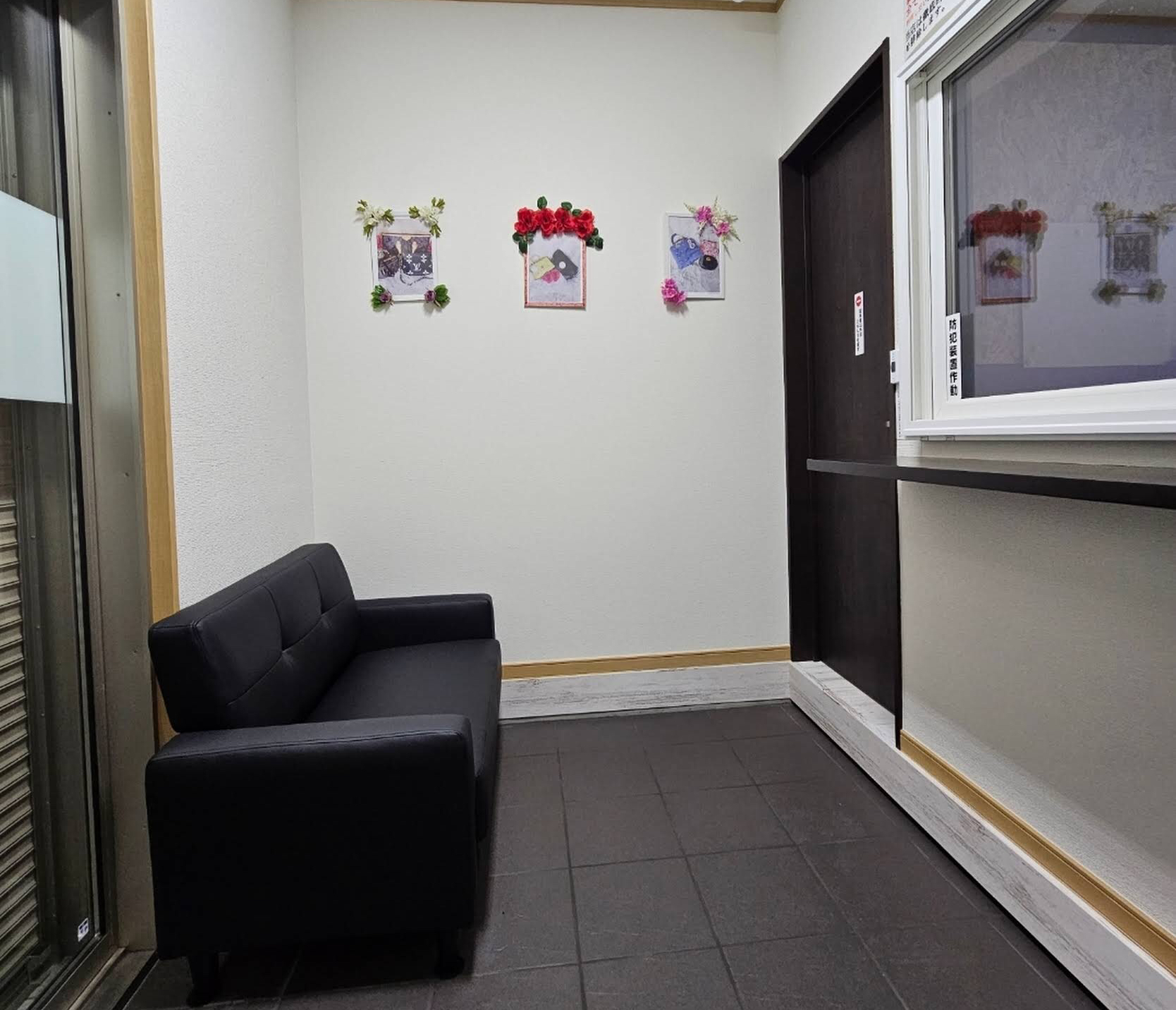 質の七つ屋 仙台名取店 スマホ買取 口コミ レビュー