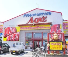 アウトレット＆リサイクルA-ONE 豊橋本店 スマホ買取 口コミ レビュー