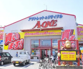 アウトレット＆リサイクルA-ONE 豊橋本店 スマホ買取 口コミ レビュー