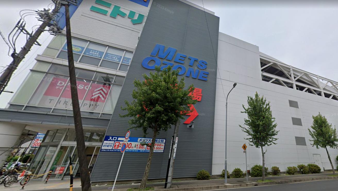 ゲオモバイル エディオンメッツ大曽根店 スマホ買取 口コミ レビュー