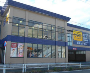 ゲオ豊橋藤沢店 スマホ買取 口コミ レビュー