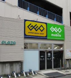 ゲオ 湘南台店 スマホ買取 口コミ レビュー