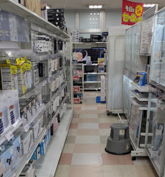 ゲオ 湘南台店 スマホ買取 口コミ レビュー