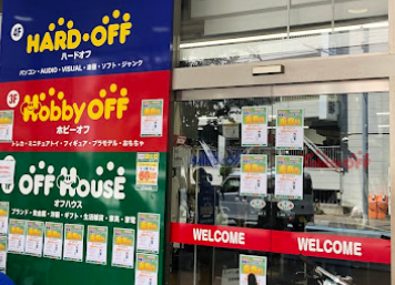 ハードオフ藤沢店 スマホ買取 口コミ レビュー