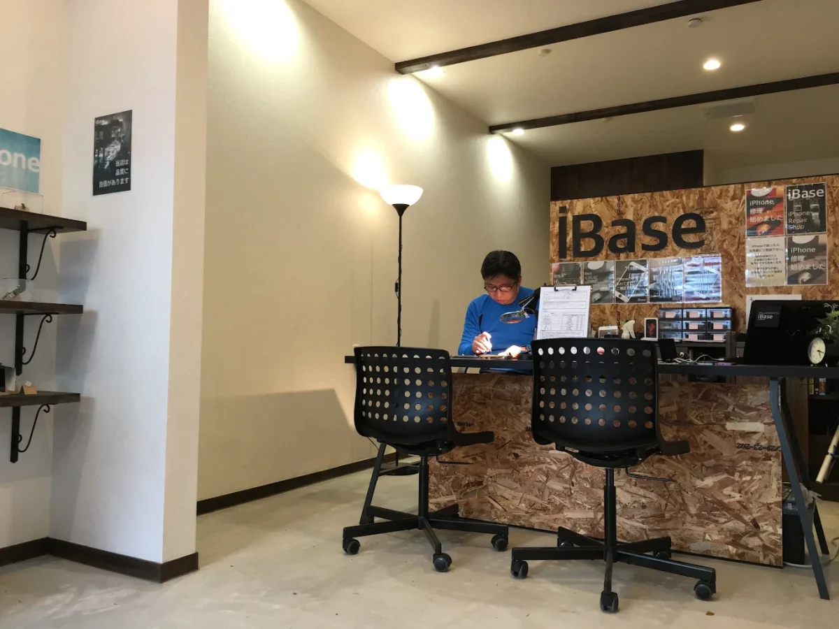 iBase 京急蒲田店 スマホ買取 口コミ レビュー