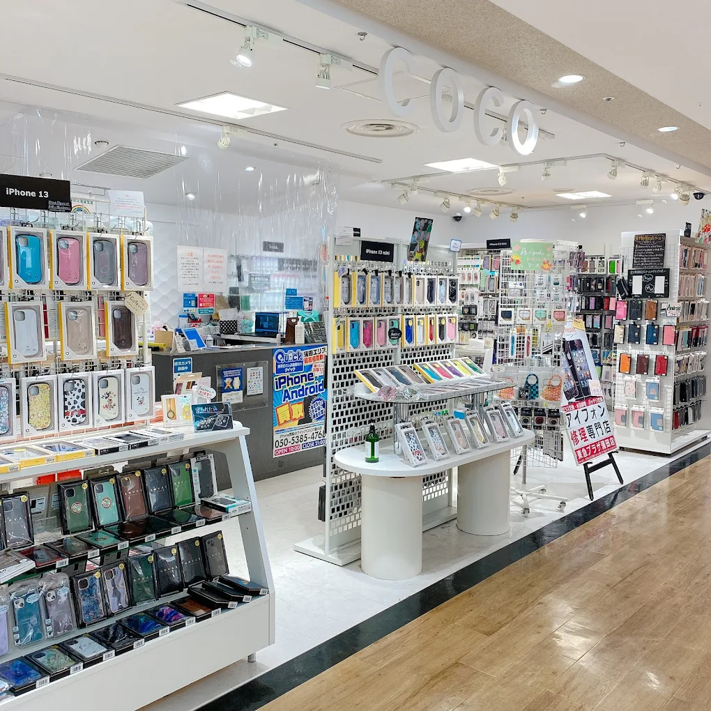 iPhone買取のクイック COCO東急プラザ蒲田店 スマホ買取 口コミ レビュー