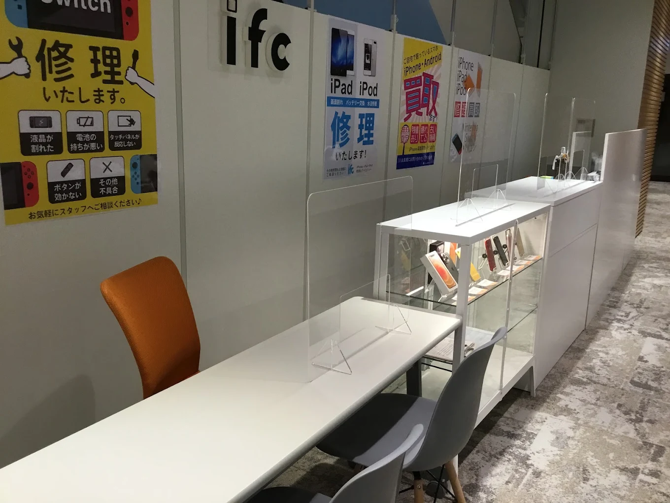 ifc大宮門街店　スマホ買取 口コミ レビュー
