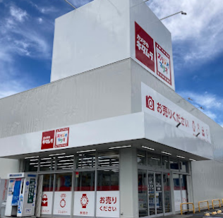 カメラのキタムラ 藤沢・湘南台店 スマホ買取 口コミ レビュー