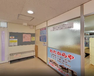 買取専門店 おたからや 湘南台店 スマホ買取 口コミ レビュー