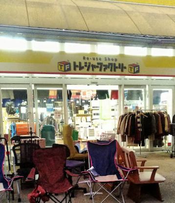 トレジャーファクトリー 藤沢店 スマホ買取 口コミ レビュー