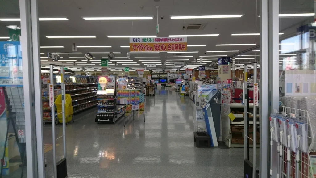 ヤマダデンキテックランドNew 石岡店 スマホ買取 口コミ レビュー