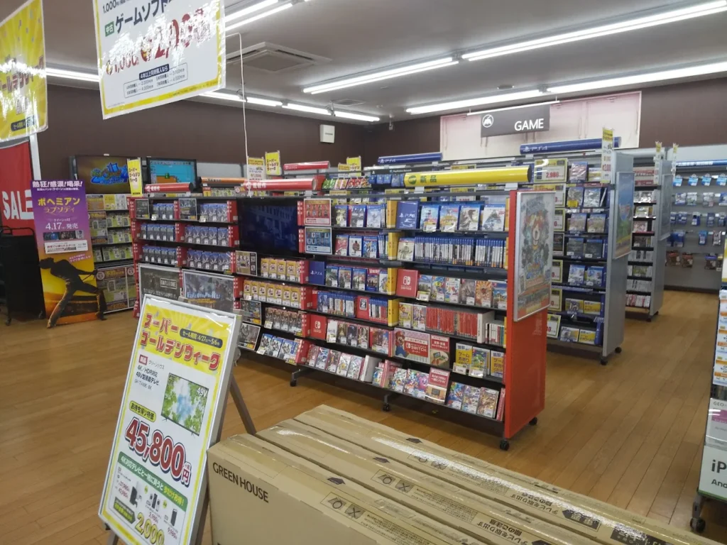 ゲオ 石岡店 スマホ買取 口コミ レビュー