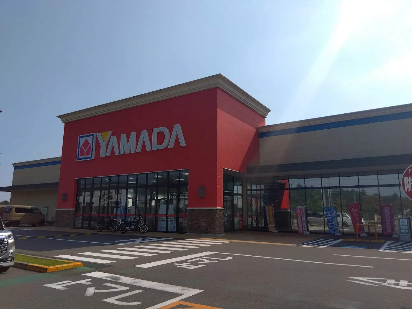 ヤマダデンキテックランドNew 石岡店 スマホ買取 口コミ レビュー