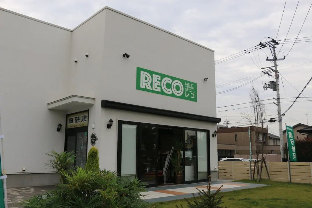 レコ　スマホ買取口コミレビュー