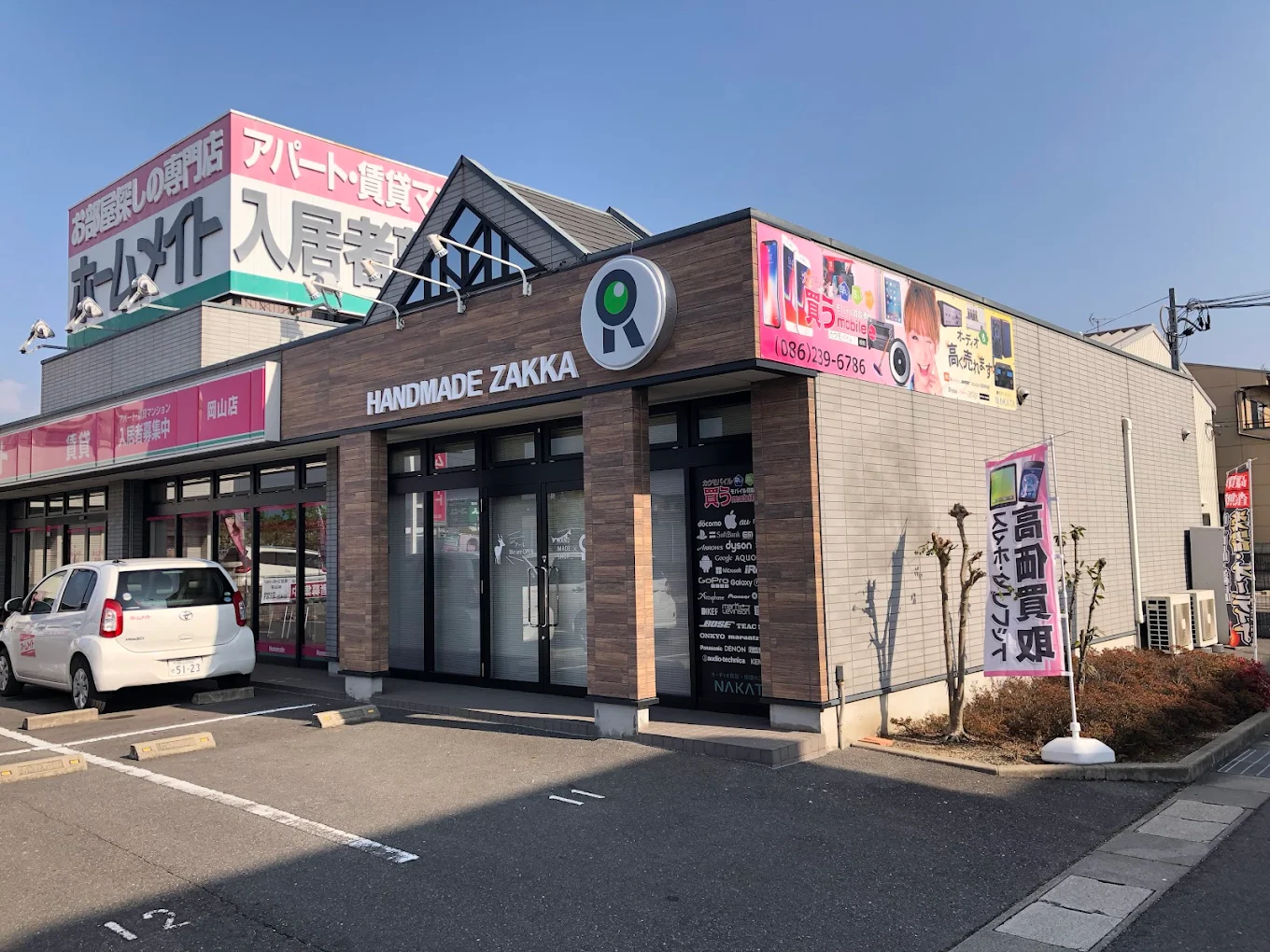 カウモバイル 岡山店　スマホ買取 口コミ レビュー