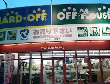 オフハウス 多良見店　スマホ買取 口コミ レビュー